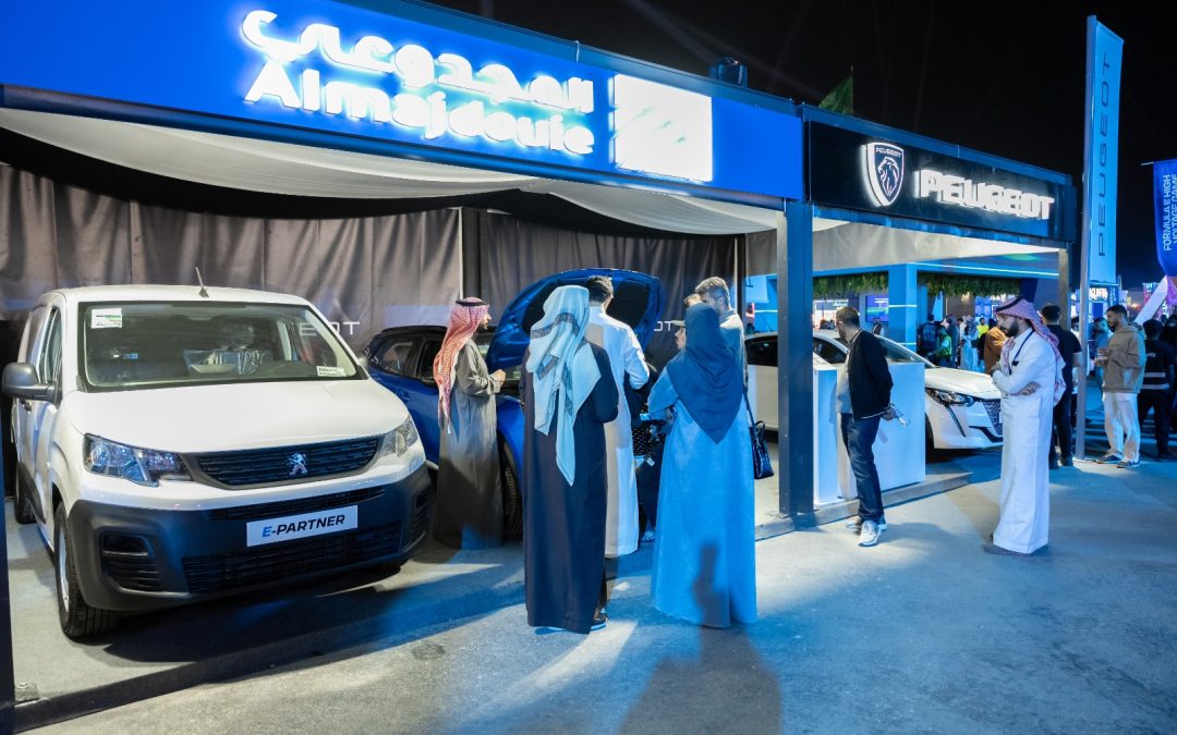 من قلب الدرعية التاريخية  شركة المجدوعي بيجو وسيتروين تُعلن عن مشاركتها الفعَّالة في فورمولا إي 2024 وإطلاق سياراتها الكهربائية.