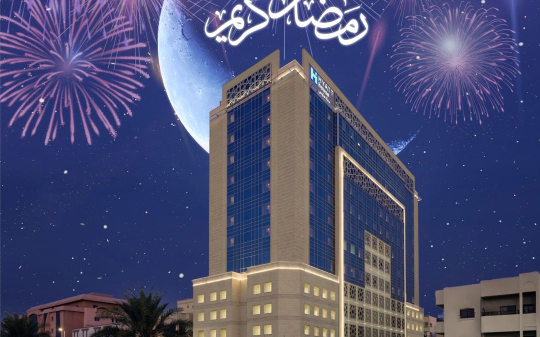 ليالي رمضانية في فندق حياة هاوس جدة