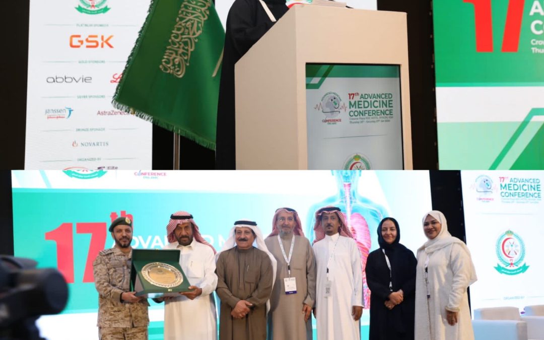 مدينة سلطان الطبية العسكرية تنظم فعاليات المؤتمر السابع عشر للمستجدات في الأمراض الباطنة