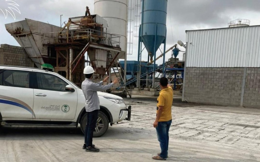 معدل البلاغات البيئية على 988 ينخفض بنسبة 10% معالجة 490 بلاغًا بيئيًا في شهر