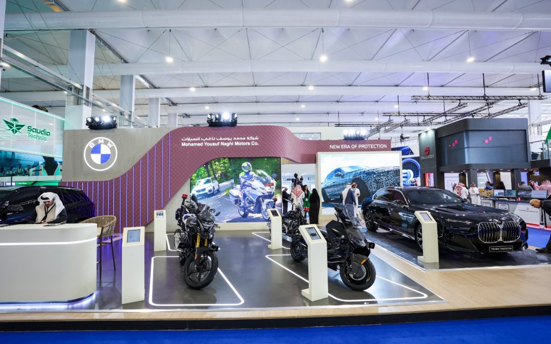 سيارات الحماية المدنية الرائدة من BMW تتألّق في معرض الدفاع العالمي 2024