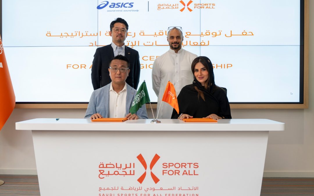 اتحاد ” الرياضة للجميع” يوقع اتفاقية مع ASICS اليابانية  لرعاية عدد من الفعاليات الرياضية