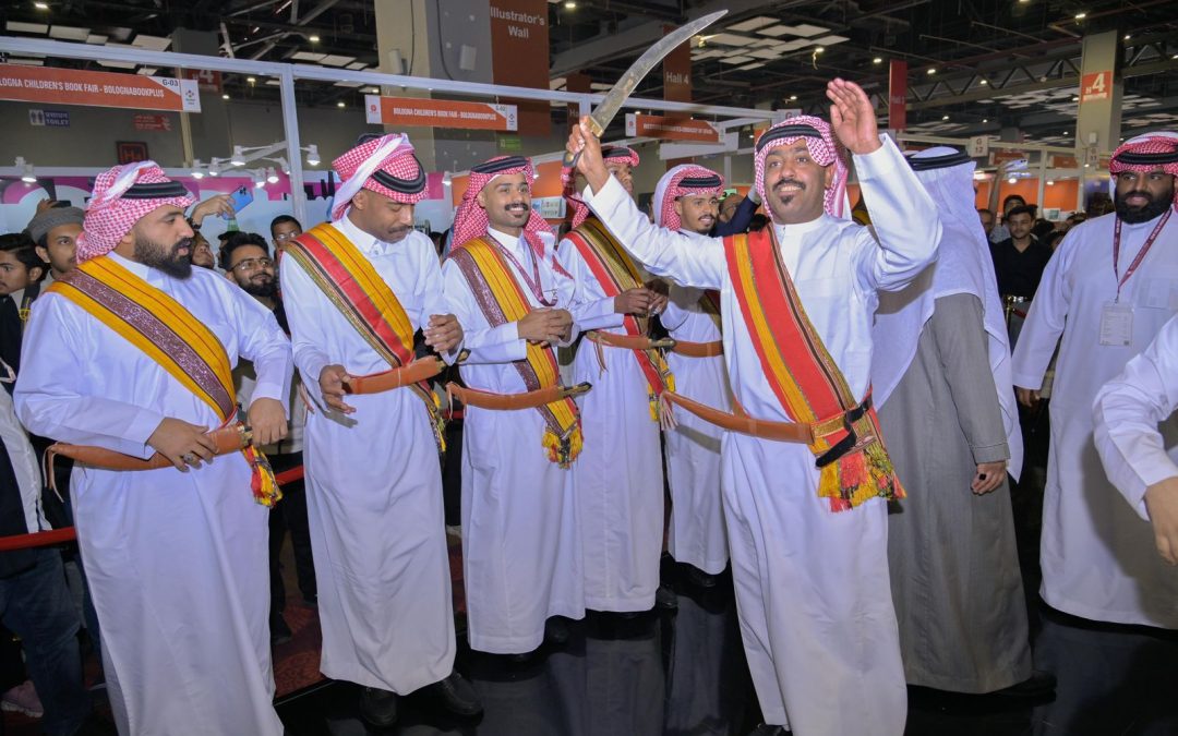 المملكة تختتم مشاركتها كضيف شرف في معرض نيودلهي الدولي للكتاب 2024