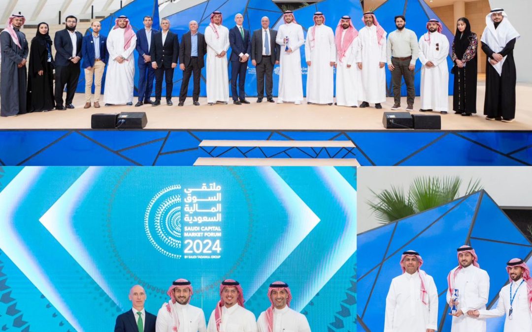 “أرماح الرياضية ” تحصد جائزة أفضل عملية طرح لعام 2023