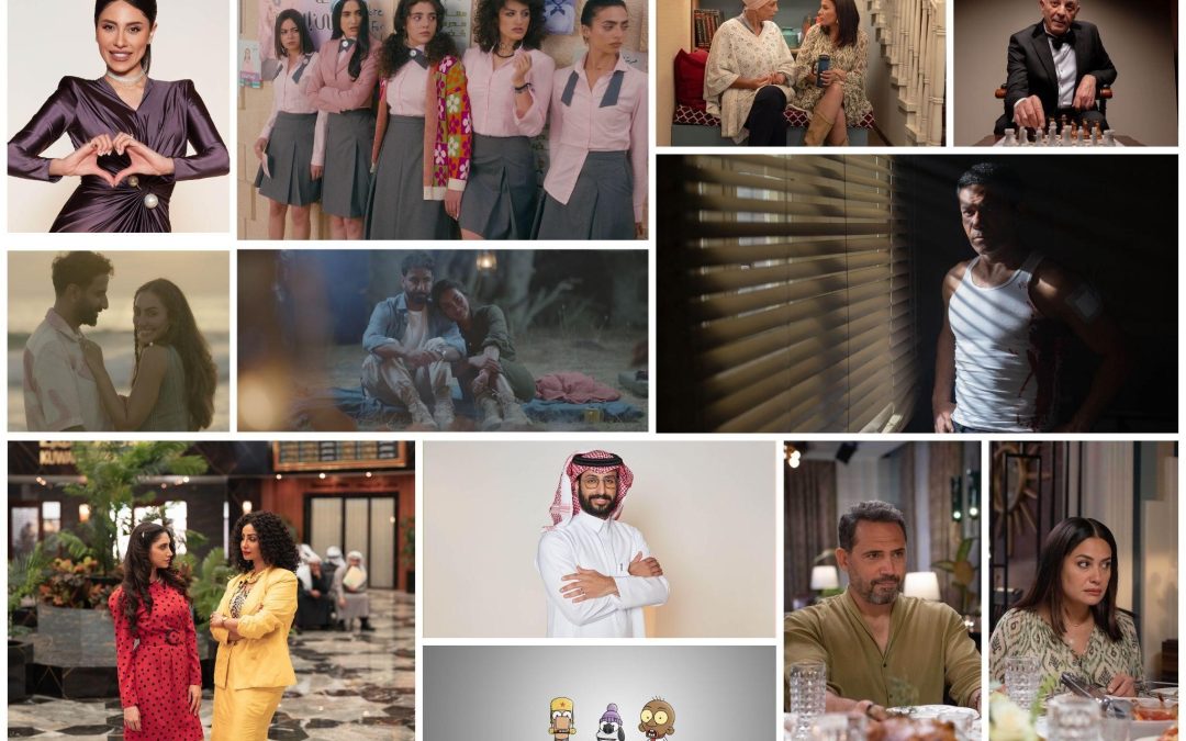 ما جديد نتفليكس للعام 2024؟ نتفليكس تقدم تشكيلة واسعة ومتنوّعة من المحتوى لعام 2024 تضمن للمشاهدين عامًا حافلًا بمحتوًى ترفيهي مميز