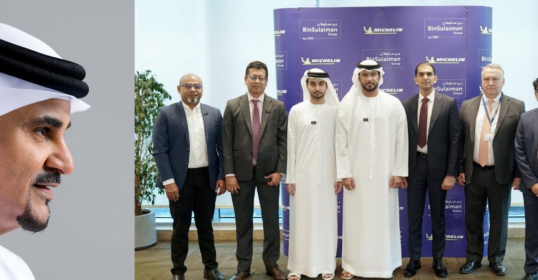 مجموعة بن سليمان – OBS تُبرم إتفاقية ترخيص رسمية مع “ميشلان لايف ستايل ليمتد” في دول مجلس التعاون الخليجي ومصر والجزائر