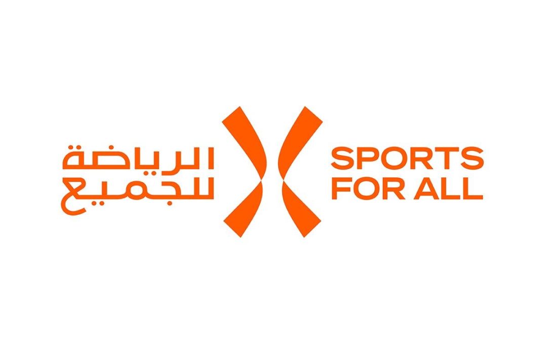على مدار يومين، اتحاد “الرياضة للجميع” يستضيف كأس العالم للأهداف العالمية