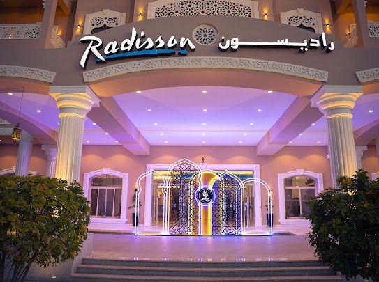 فندق راديسون مطار الرياض يعلن عن قوائم المأكولات خلال شهر رمضان المبارك من خلال حدث إعلامي ناجح