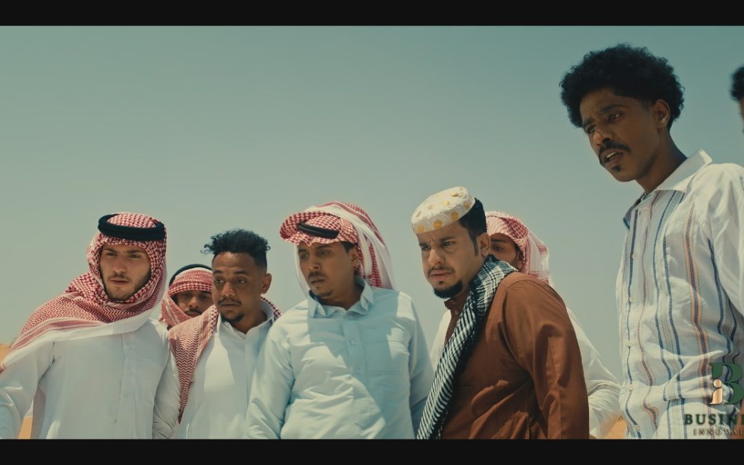 فيلم (شباب البومب) في جميع السينمات السعودية ثاني أيام العيد