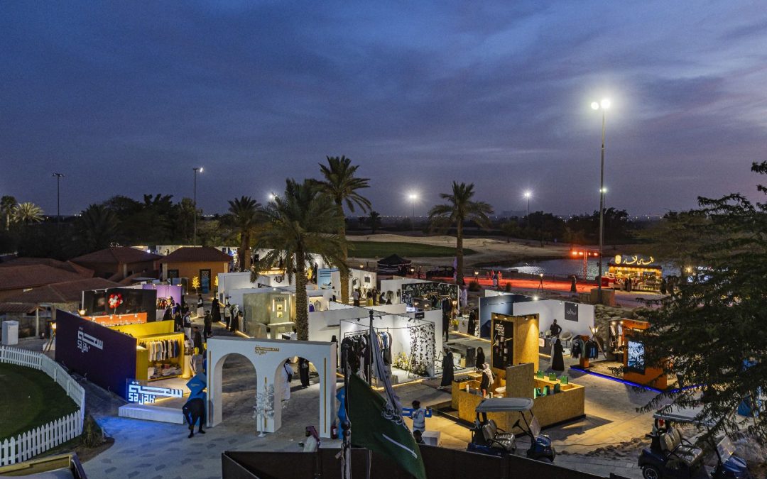 بازار سجة وفقرات موسيقية ومنطقة مشجعين بانتظار الجماهير