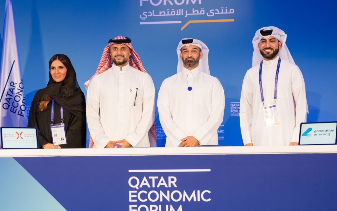 توقيع مذكرة تفاهم بين الاتحاد السعودي للرياضة للجميع ومؤسسة الجيل المبهر في منتدى قطر الاقتصادي