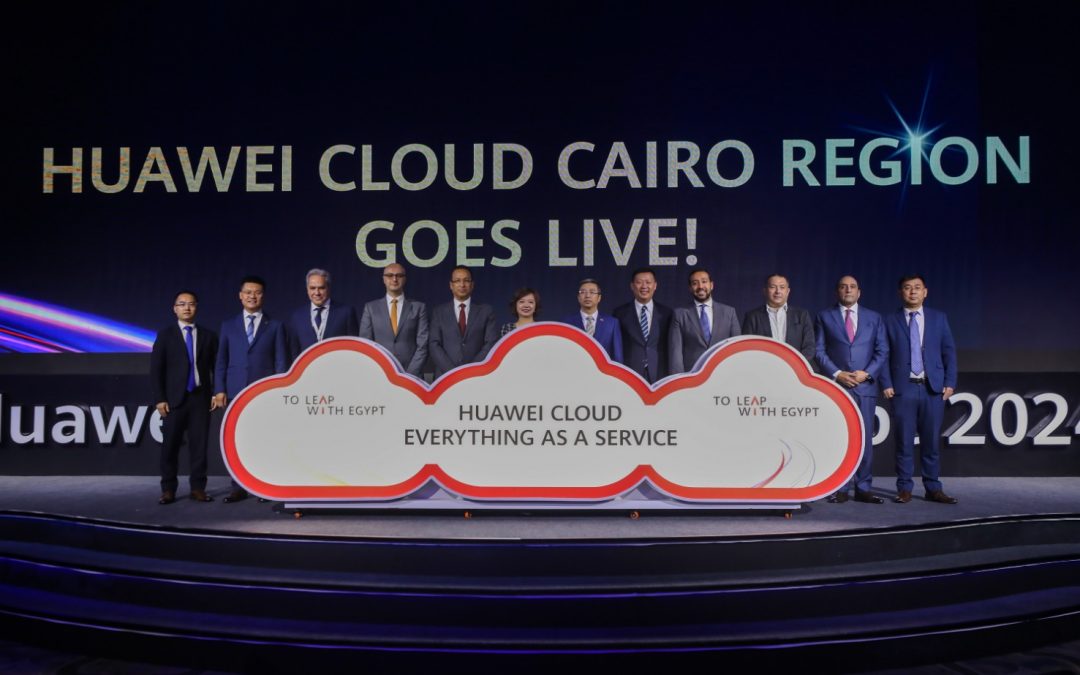 دعماً لمسيرة التحول الرقمي في مصر والمنطقة هواوي كلاود تطلق من القاهرة منطقة سحابية تخدم 28 دولة  هواوي أول شركة تطلق سحابة عامة في مصر  هواوي تستثمر 300 مليون دولار أمريكي في إنشاء أول منصة سحابية في مصر