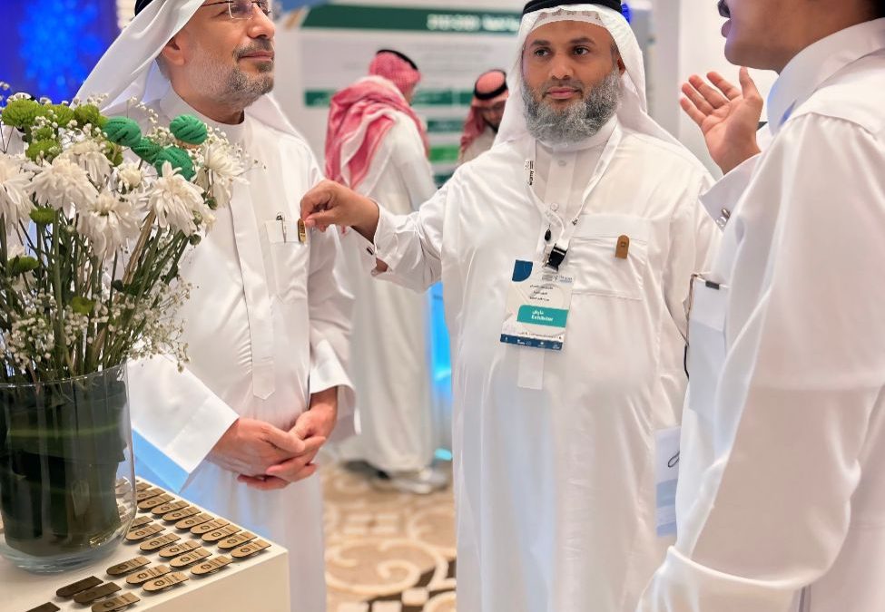 جمعية تكامل الصحية تشارك في فعاليات المعرض الدولي للقطاع غير الربحي إينا 2024م