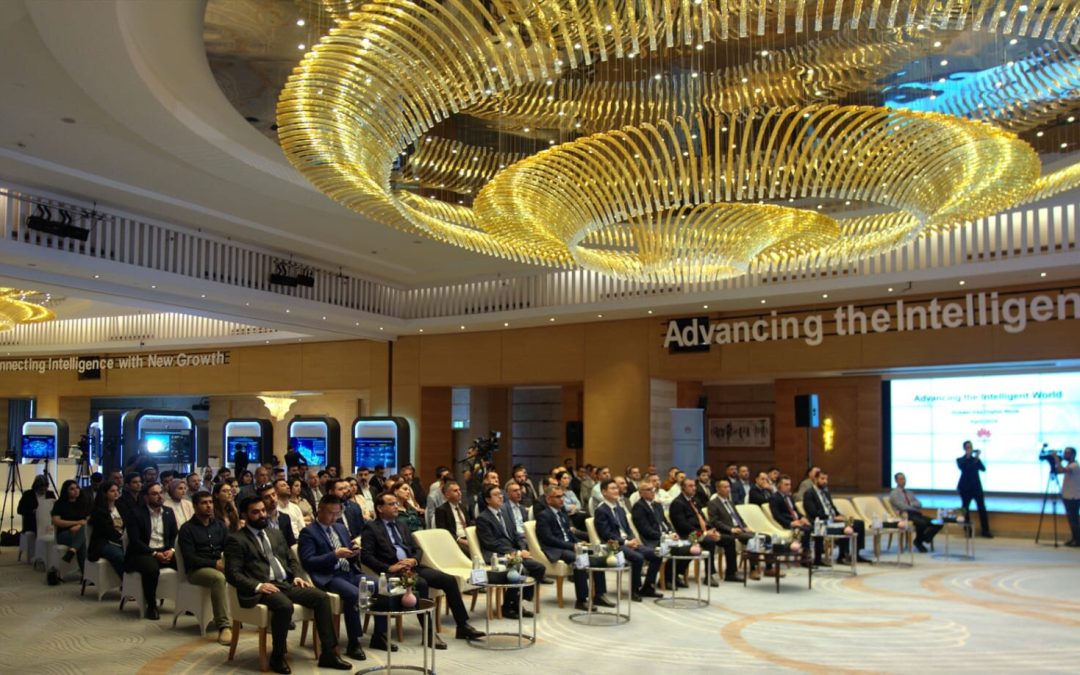 أسبوع هواوي للتكنولوجيا الرقمية في العراق يستطلع فرص التعاون لدفع عجلة التحول الرقمي الذكي