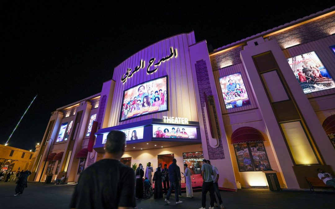انطلاق مسرحية ‘ميوزيكال سكول’ في السيتي ووك بجدة