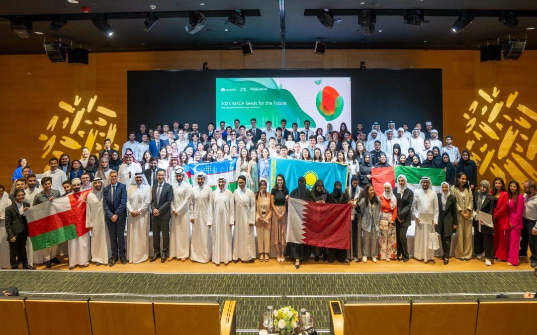 تأهل157 طالب جامعي من 14 دولة في المنطقة للمشاركة بنهائيات برنامج هواوي “بذور من أجل المستقبل 2024 “