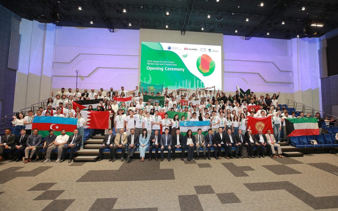 انطلاق النهائيات الإقليمية لبرنامج “بذور من أجل المستقبل 2024” في أوزبكستان