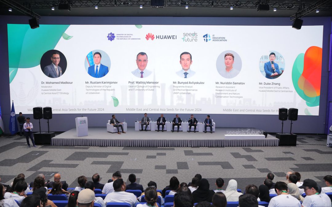 على هامش النهائيات الإقليمية لبرنامج هواوي “بذور من أجل المستقبل 2024” في أوزباكستان روّاد قطاع تقنية المعلومات والاتصالات يناقشون مستقبل المواهب التقنية والتحول الرقمي في منطقة الشرق الأوسط وآسيا الوسطى