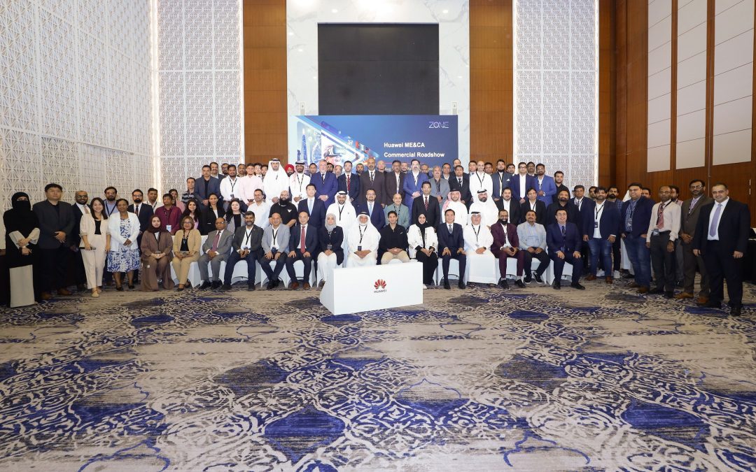 خلال حملتها الإقليمية في المملكة هواوي تمكن الشركات البحرينية بحلول رقمية مبتكرة لتعزيز الكفاءة والنمو في قطاعات التعليم والعقارات والرعاية الصحية والتمويل