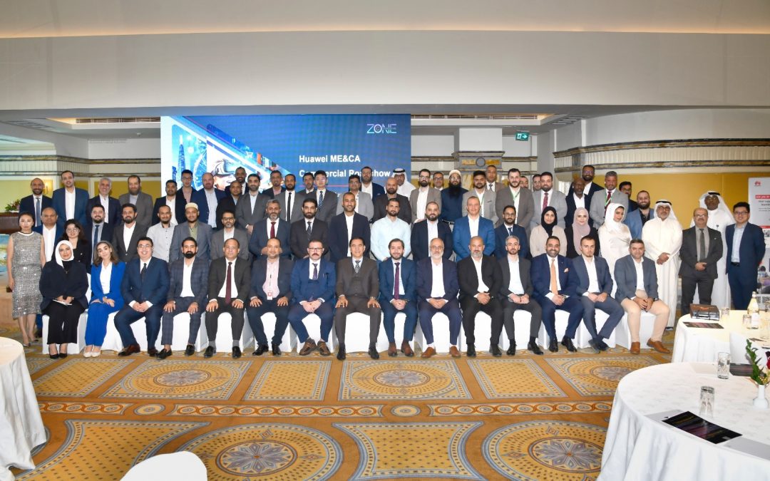 هواوي تعزز أعمالها في الكويت دعماً لمسيرة التحول الرقمي وتحقيق أهداف رؤية 2035 خدمات ومنصات جديدة من هواوي لتعزيز القدرات الرقمية في القطاعات الحيوية في الكويت