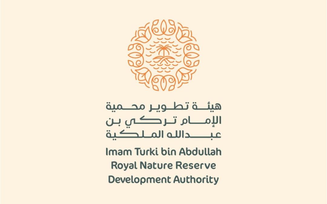 محمية الإمام تركي بن عبدالله الملكية تؤكد الحظر التام لأنشطة الصيد الجائر