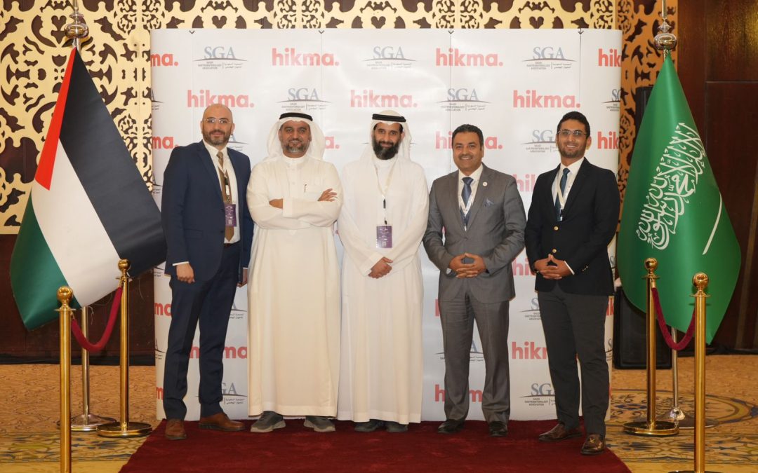 شركة “الحكمة” و”الجمعية السعودية لأمراض الجهاز الهضمي” توقعان مذكرة تفاهم لتحسين مستوى الرعاية المقدمة لمرضى التهاب الأمعاء