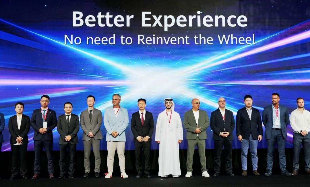 قمة هواوي كلاود الإمارات 2024  تسلط الضوء على مستقبل السحابة بقدرات بالذكاء الاصطناعي في دول المنطقة