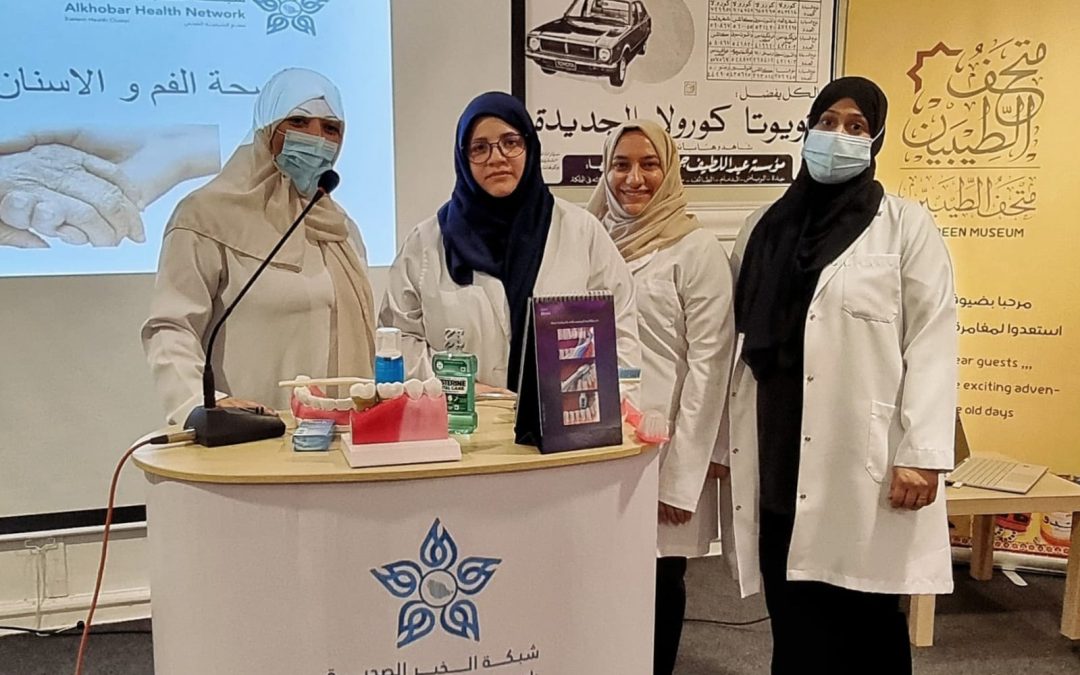 متحف الطيبين وشبكة الخبر الصحية يستضيفان كبار السن في ذكريات الطفولة