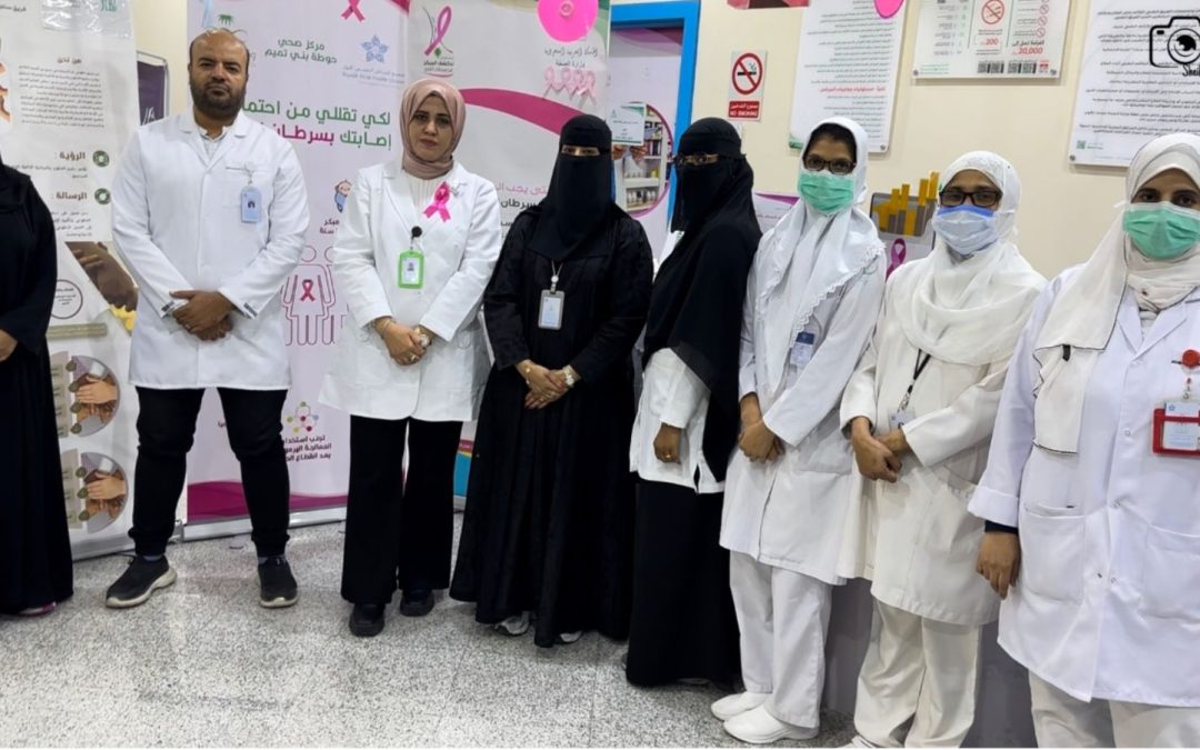 سنابل الخير والعطاء التطوعي يواصل مبادراته تحت شعار رايتك_وردية للكشف المبكر عن سرطان الثدي