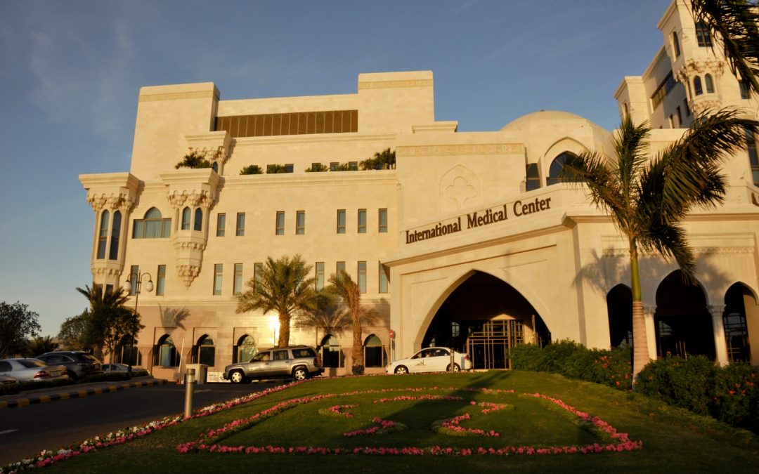 مستشفى المركز الطبي الدولي يعلن عن خطط توسعية طموحة تتماشى مع رؤية 2030 خلال مشاركته في معرض الصحة العالمي 2024 في الرياض