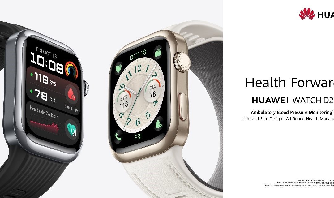 ساعة HUAWEI WATCH D2 تقدّم تقنية  تتبع ضغط الدم على مدار اليوم للأجهزة القابلة للارتداء