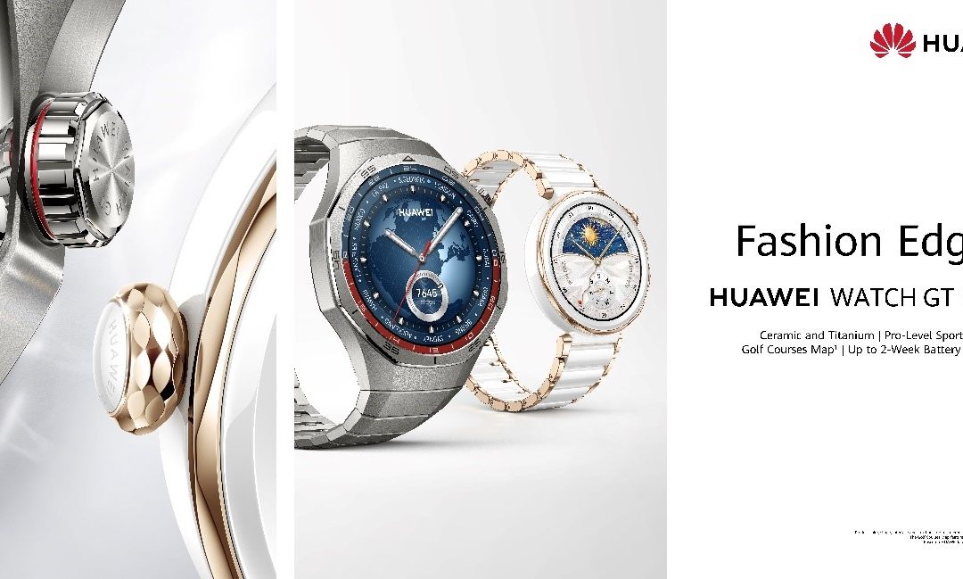 سلسلة HUAWEI WATCH GT 5 تقدّم ميزات معزّزة لمراقبة الصحة