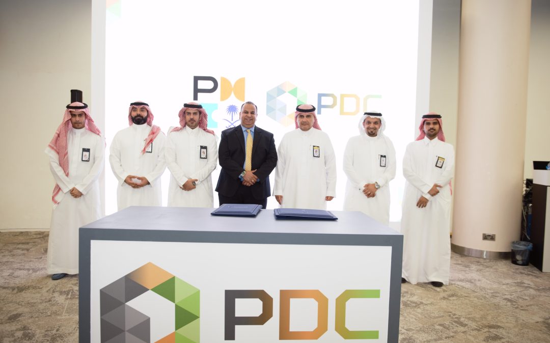 شركة كهرباء السعودية لتطوير المشاريع ومعهد إدارة المشاريع يوقعان اتفاقية استراتيجية لبناء قدرات إدارة المشاريع