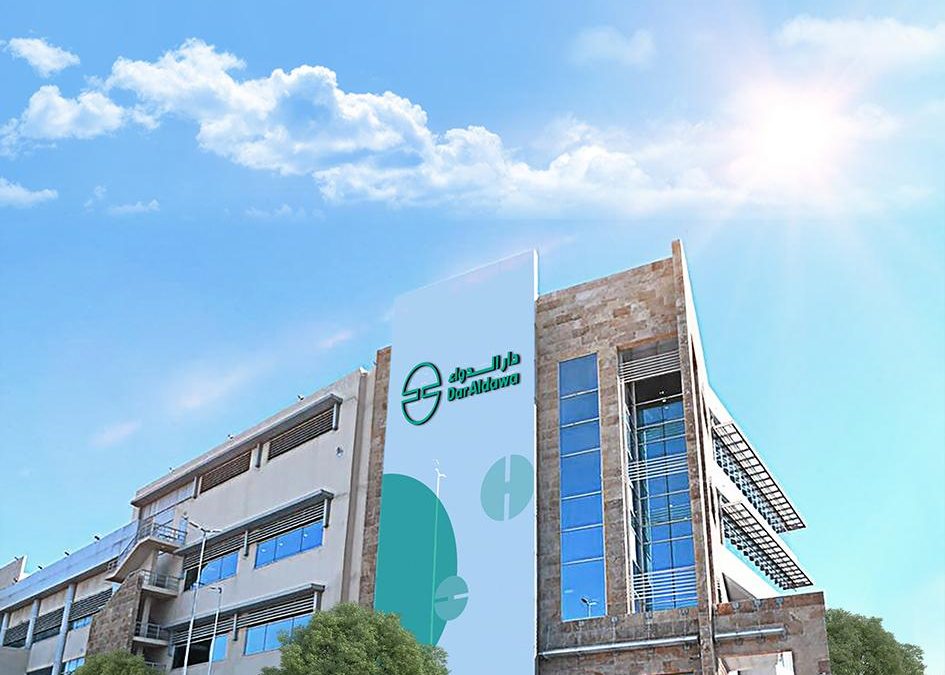 ‘دار الدواء” تنطلق إلى السوق السعودي بتأسيس مصنع للأدوية وتعزيز مكانتها الإقليمية