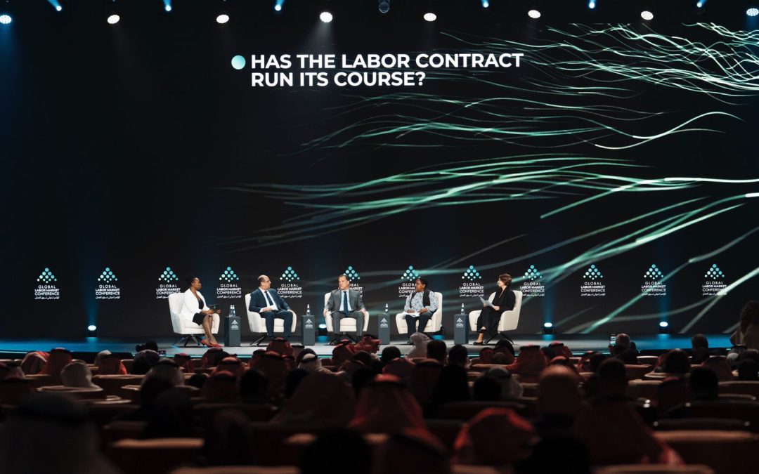 المؤتمر الدولي لسوق العمل بنسخته الثانية يُعلن عن أسماء المتحدثين المشاركين في مناقشة التحديات الراهنة التي تواجه سوق العمل الدولي