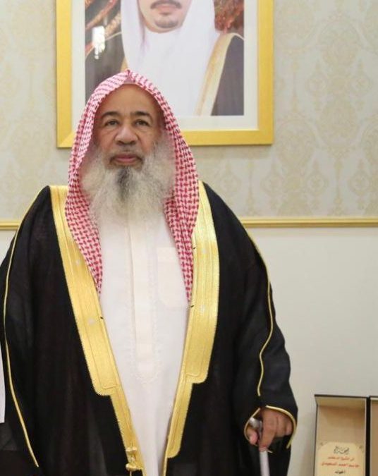 تعيين الشيخ الدكتور جاسم بن احمد السعيدي أميناً عاماً للشؤون الإسلامية والثقافية في المجلس العربي للمثقفين والأكاديميين