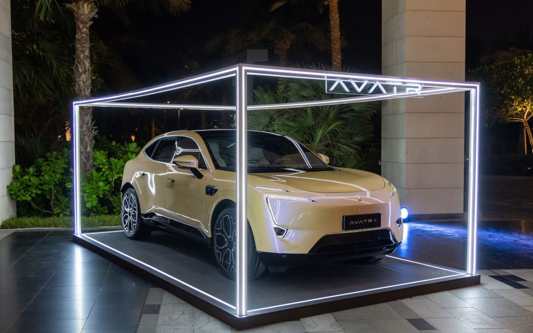 قيادة عصر جديد من التنقل الكهربائي الذكي: وصول علامة AVATR الفاخرة للسيارات الكهربائية من Changan إلى منطقة الشرق الأوسط