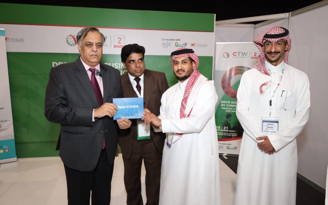 معرض ربط الشركات التجارية العالمية بالمملكة العربية السعودية 2024، الذي انعقد بالتزامن مع معرض 4P الخليج ومعرض الآلات والأدوات والمعرض الدولي للبناء والتصميم الداخلي، يختتم أعماله بنجاح، داعمًا بذلك أهداف رؤية 2030.