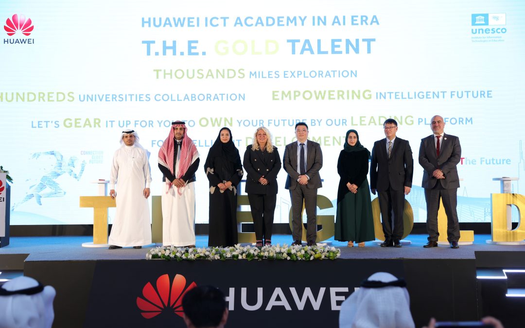 بالتعاون مع معهد اليونسكو لتكنولوجيا المعلومات والاتصالات هواوي تطلق برنامج “الموهبة الذهبية” المطوَّر لإعداد الكوادر البشرية التقنية في دول المنطقة