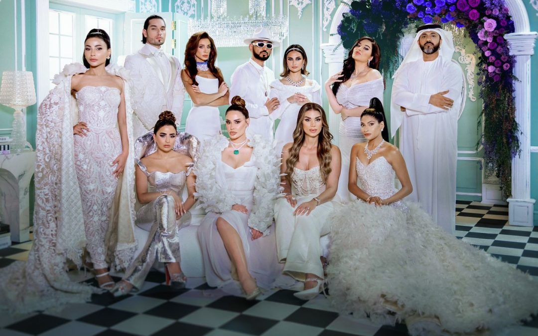 أضواء “دبي بلينغ” تتألق والدراما تصل إلى ذروتها .. مفاجآت جديدة وصراعات أكثر حدة في الموسم الثالث