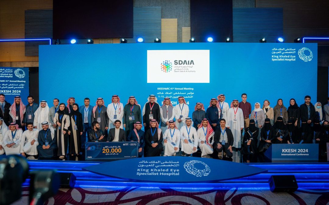 مؤتمر مستشفى الملك خالد للعيون الدولي 2024 يختتم فعالياته بتوصيات تعزز مستقبل الرعاية الصحية