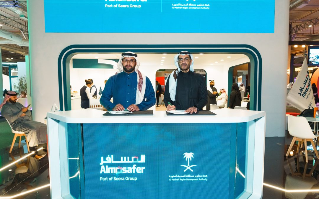 هيئة تطوير منطقة المدينة المنورة والمسافر يكشفان عن شراكة استراتيجية لتعزيز السياحة الداخلية إلى المدينة المنورة ستساهم الشراكة في دعم القطاع السياحي في المدينة المنورة  لجذب المزيد من الزوار  ولتقديم تجربة متكاملة.