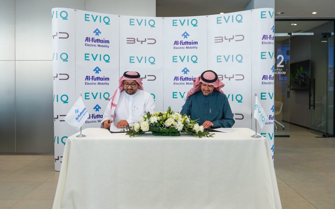 EVIQ و  “BYD”تتعاونان لتعزيز ودعم امتلاك المركبات الكهربائية في المملكة العربية السعودية