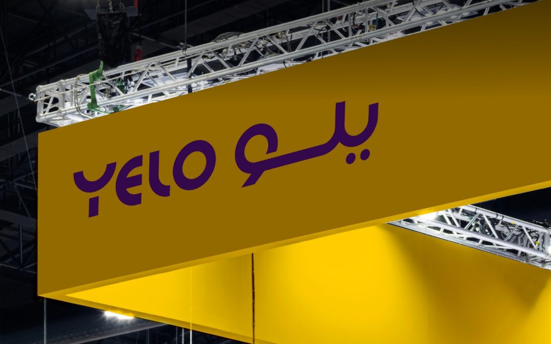 قدّمت خصماً إضافيا بنسبة ١٠٪؜ لزوّار الرياض طيلة فترة الملتقى “يلو” الراعي الذهبي لملتقى السياحة السعودي في نسخته الثالثة
