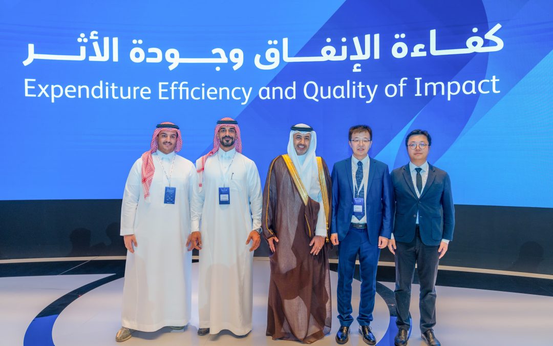 لدعم مسارات التحول الرقمي للجهات الحكومية في المملكة هواوي كلاود تنضم للاتفاقية الإطارية الموحدة للخدمات السحابية مع هيئة كفاءة الإنفاق والمشروعات الحكومية
