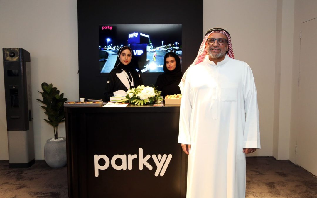 “Parky” تُشارك في مؤتمر ومعرض الحج 2025 بحلول متطورة لإدارة مواقف السيارات