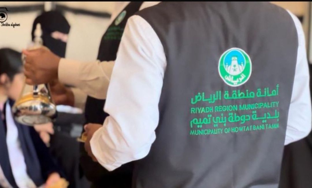 سنابل الخير والعطاء التطوعي بفرع حوطة بني تميم ينفذ زيارة جمعية بتور (مبتوري الأطراف) لمركز البلدية تحت شعار لنسعدهم