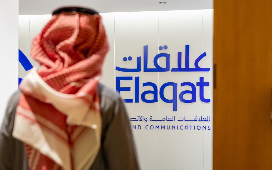 شركة “علاقات” تكشف عن هويتها الجديدة لتعزيز ريادتها في قطاع العلاقات العامة والاتصال بالمنطقة