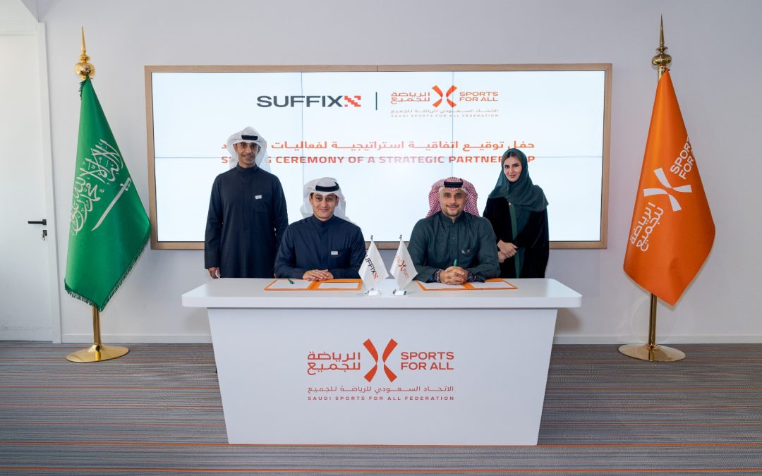 الاتحاد السعودي للرياضة للجميع يتعاون مع شركة سافكس انطلاقًا مع سباق سارسن في المملكة