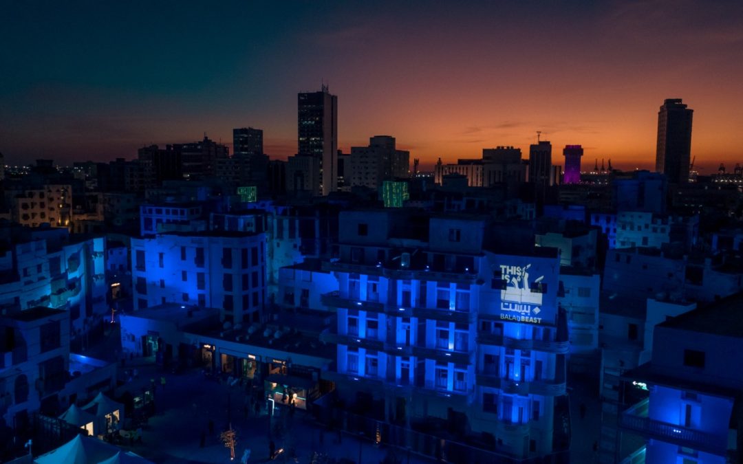 بدء العد التنازلي لانطلاق مهرجان “بلد بيست ” للاحتفاء بالموسيقى والتراث في قلب جدة التاريخية